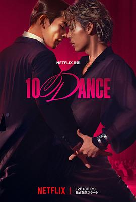 八戒八戒闯江湖