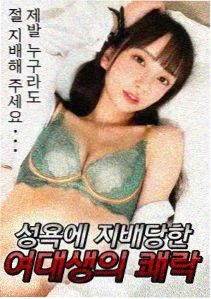 八戒八戒影视免费观看完整版 年度片单发布